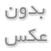 چگونه می‌توان با استفاده از عکس‌های قبل و بعد اپلاسیون، یک داستان بصری جذاب و متقاعدکننده ایجاد کرد؟